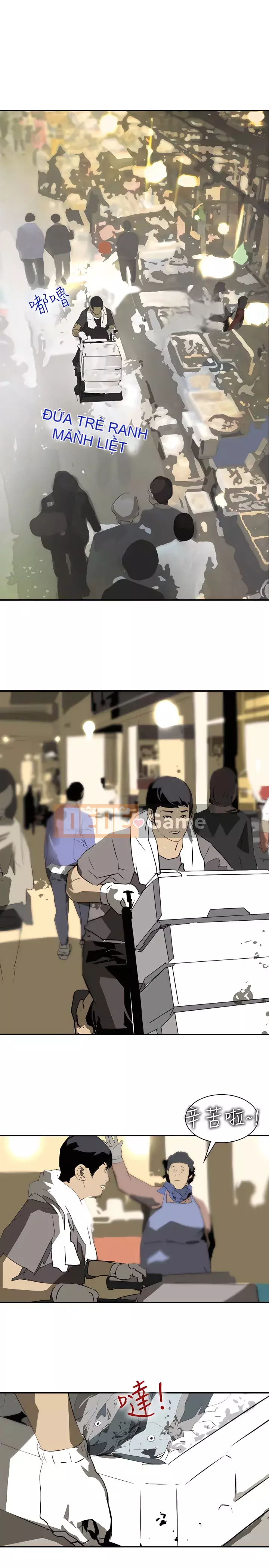 Diên Tây Chương 1-47