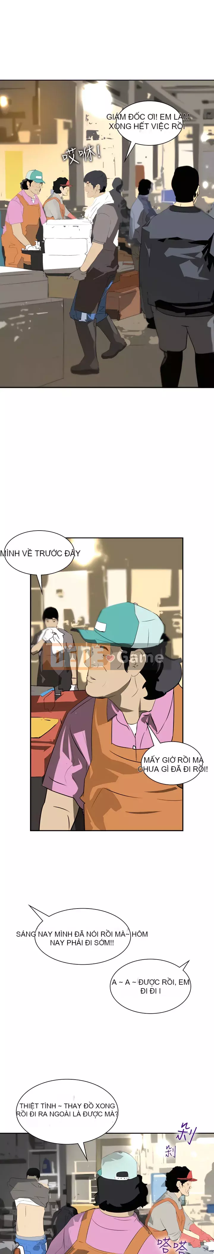 Diên Tây Chương 1-47