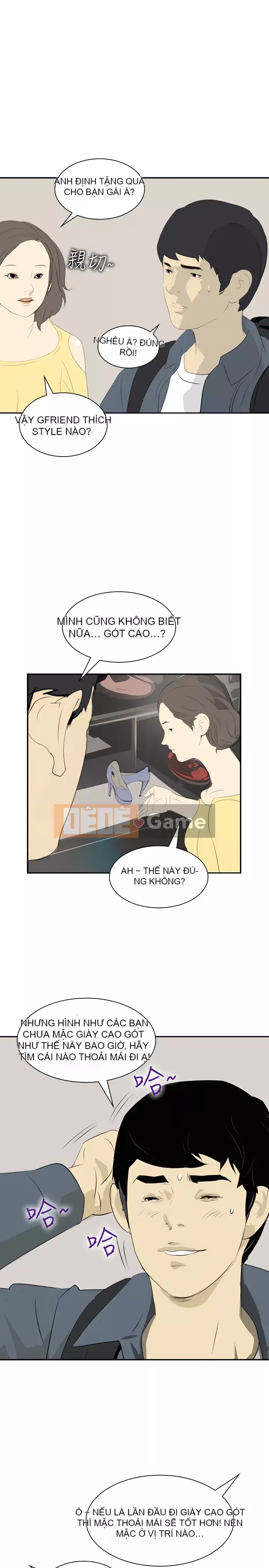 Diên Tây Chương 1-47