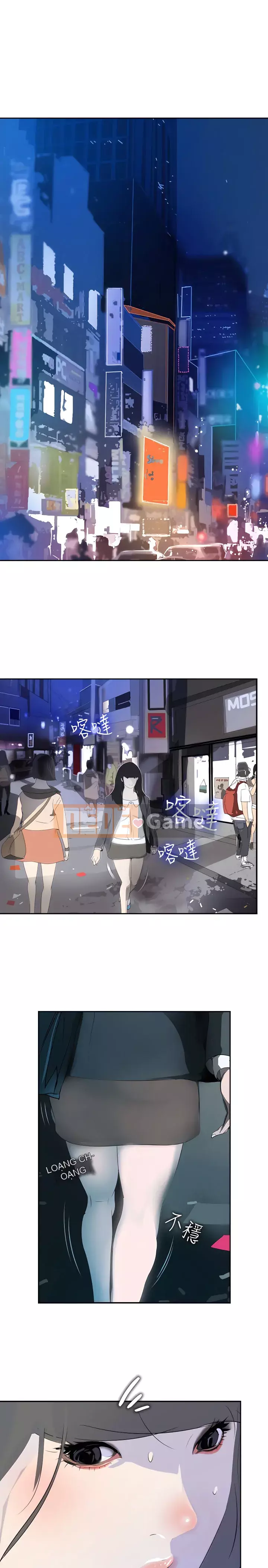 Diên Tây Chương 1-47