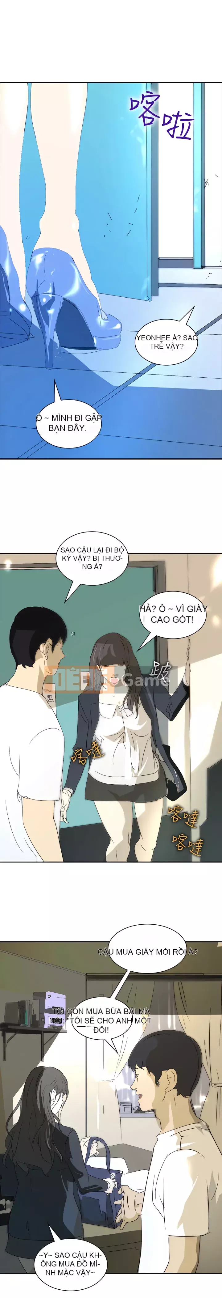 Diên Tây Chương 1-47