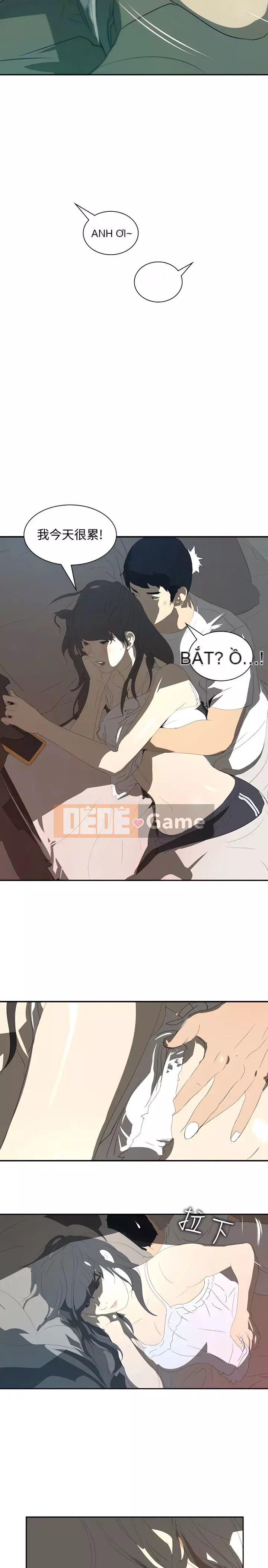 Diên Tây Chương 1-47