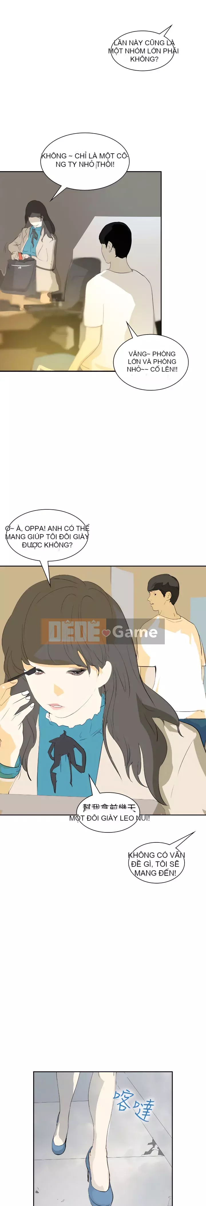 Diên Tây Chương 1-47