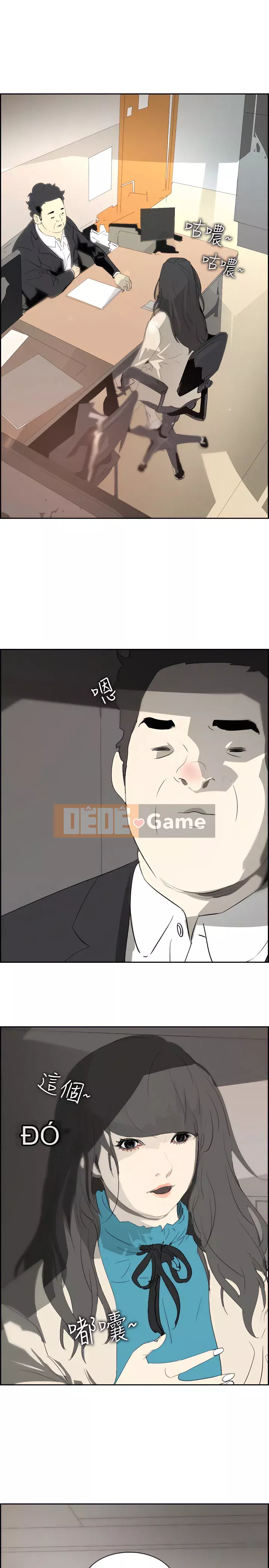 Diên Tây Chương 1-47