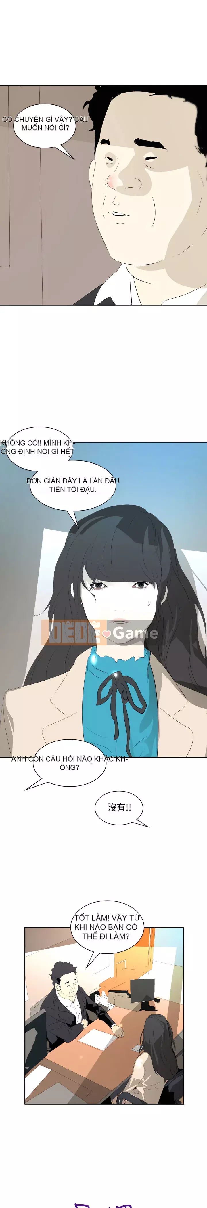 Diên Tây Chương 1-47