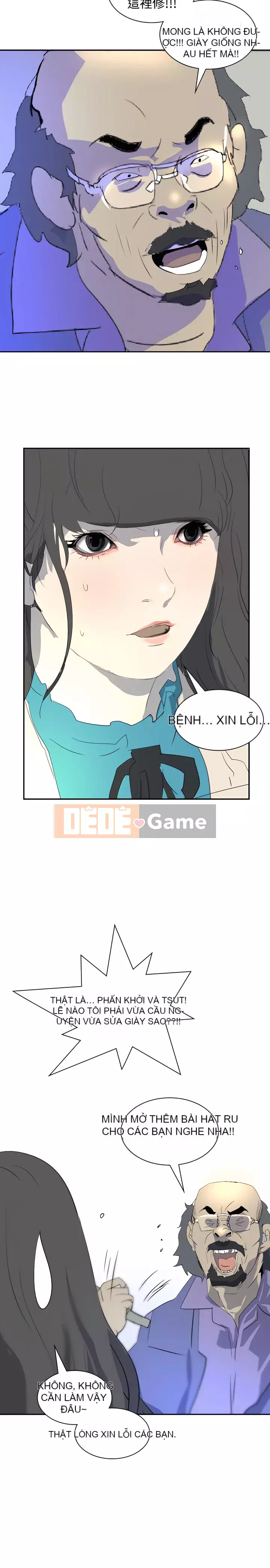 Diên Tây Chương 1-47