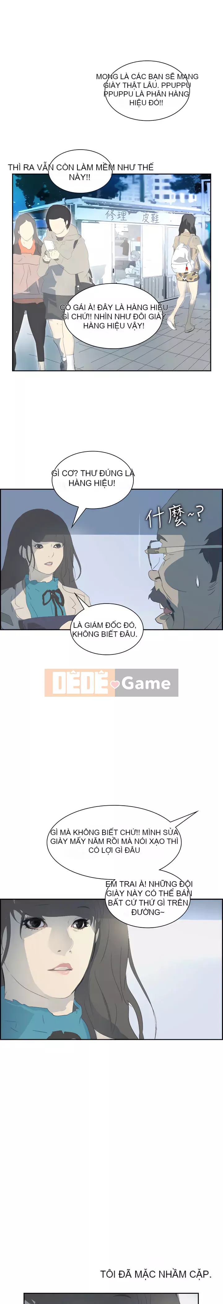 Diên Tây Chương 1-47