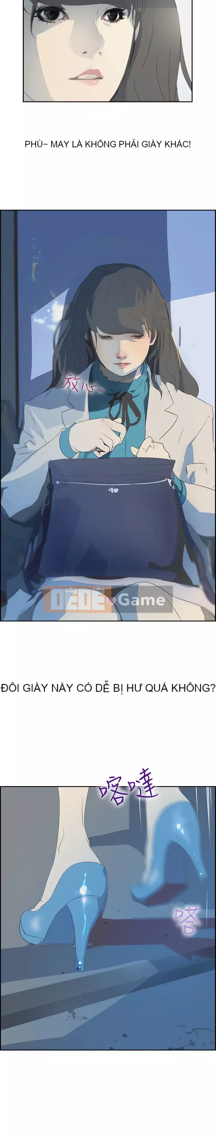 Diên Tây Chương 1-47