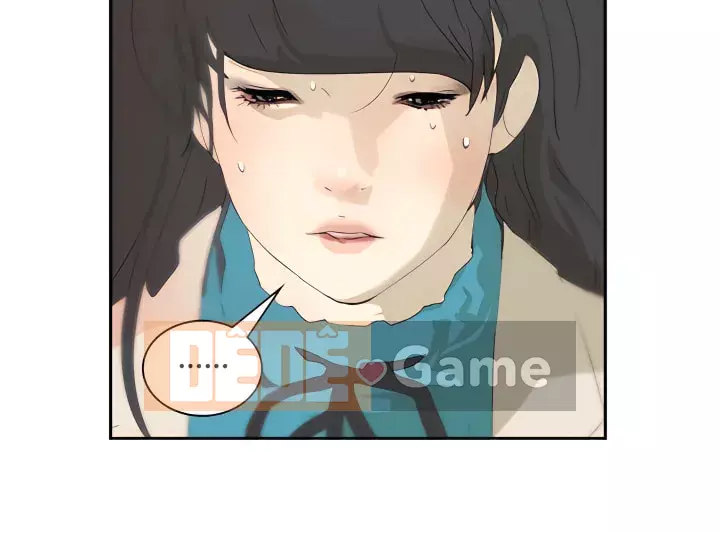 Diên Tây Chương 1-47