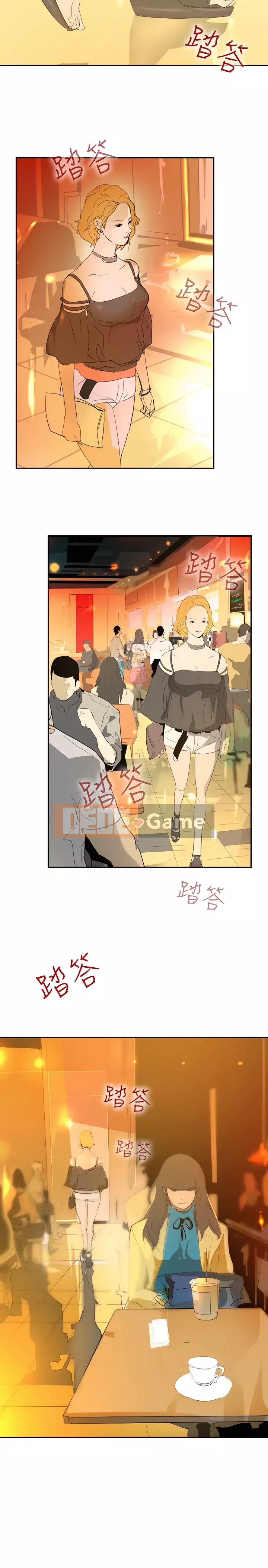 Diên Tây Chương 1-47