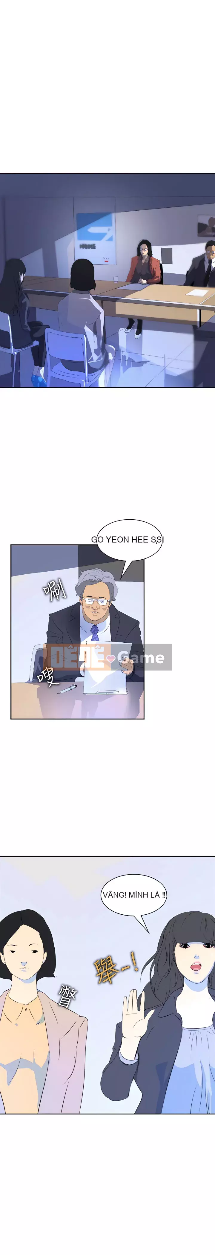 Diên Tây Chương 1-47