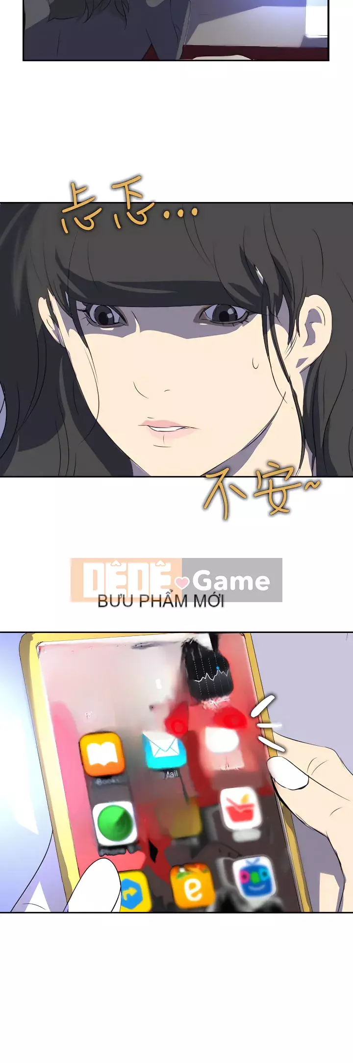 Diên Tây Chương 1-47