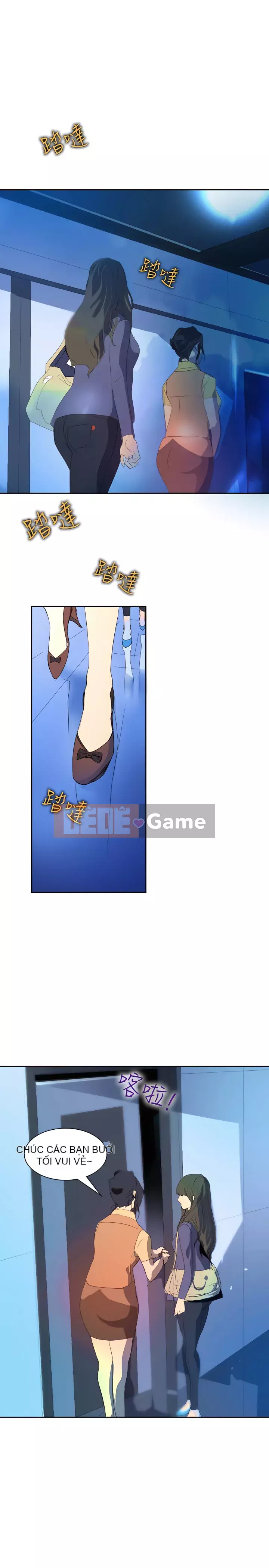 Diên Tây Chương 1-47