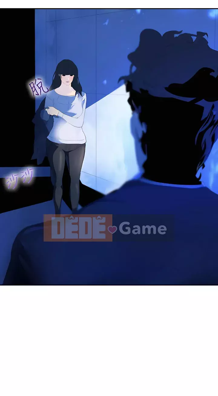 Diên Tây Chương 1-47