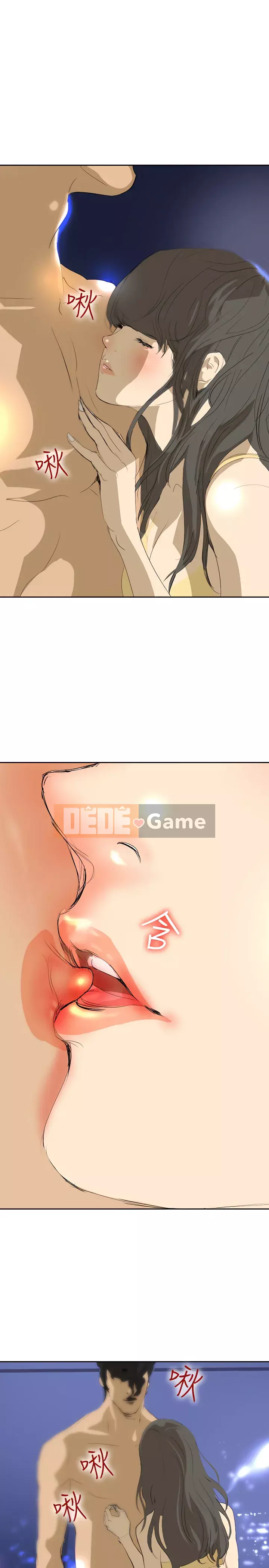 Diên Tây Chương 1-47