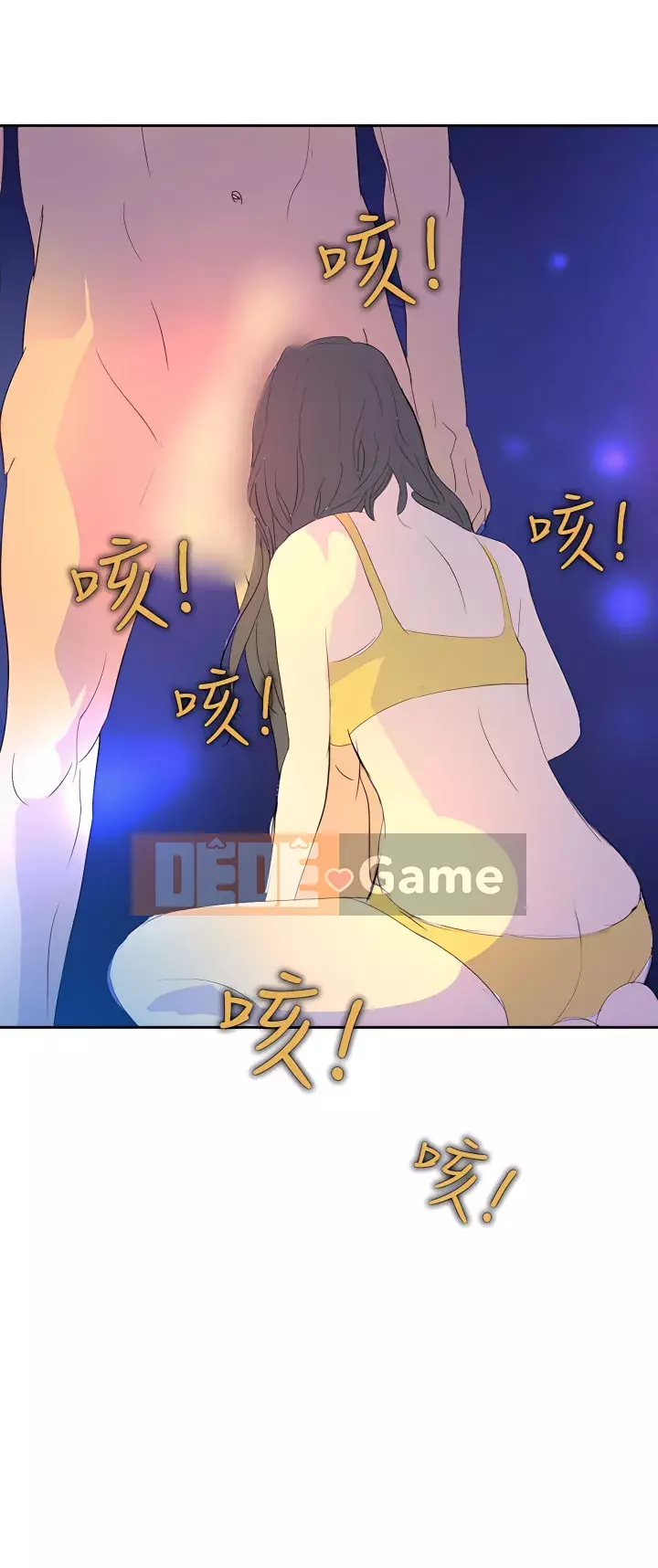 Diên Tây Chương 1-47