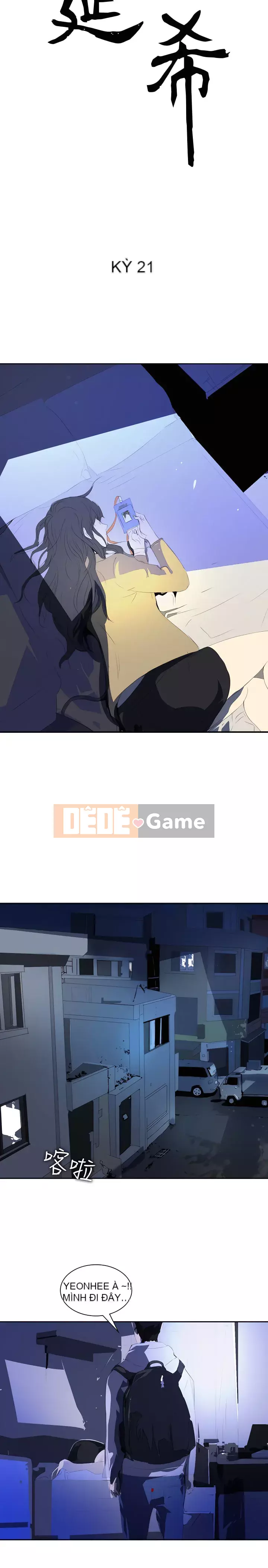 Diên Tây Chương 1-47