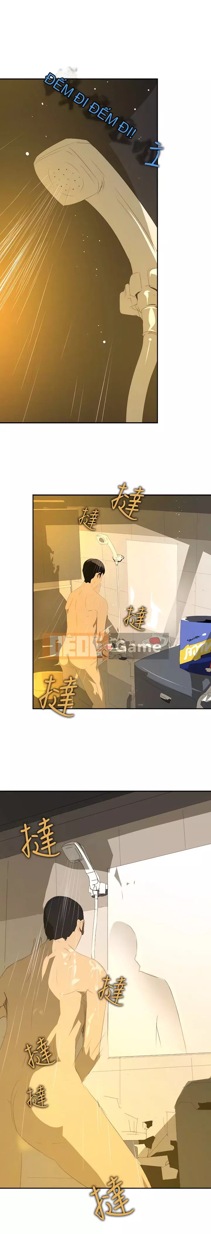 Diên Tây Chương 1-47