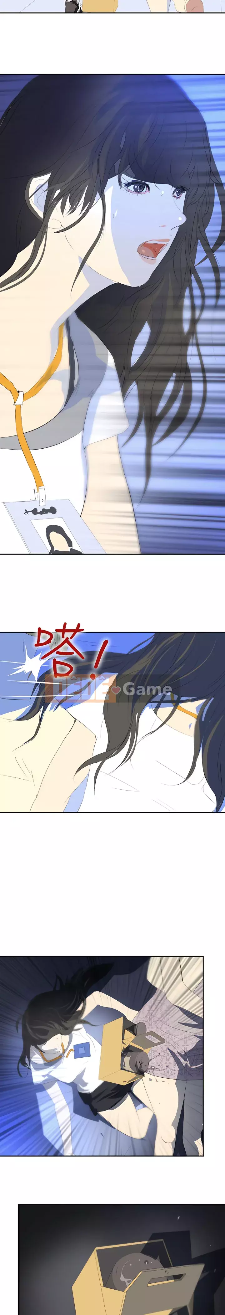 Diên Tây Chương 1-47