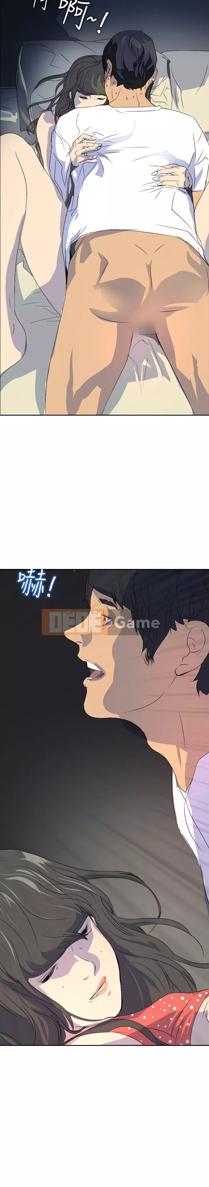 Diên Tây Chương 1-47