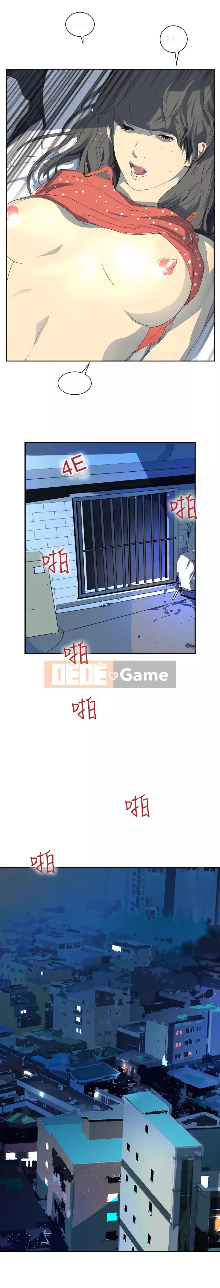 Diên Tây Chương 1-47