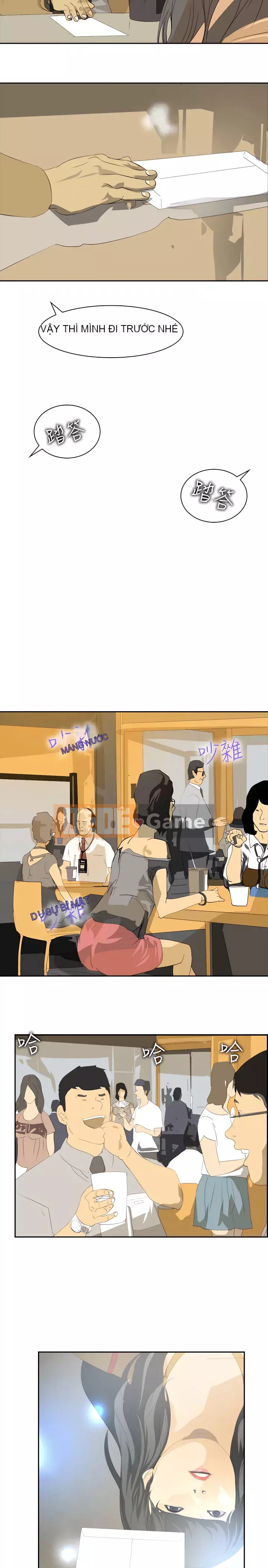 Diên Tây Chương 1-47