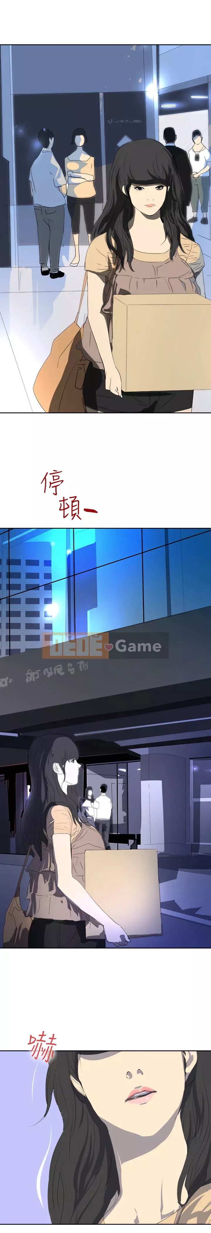 Diên Tây Chương 1-47