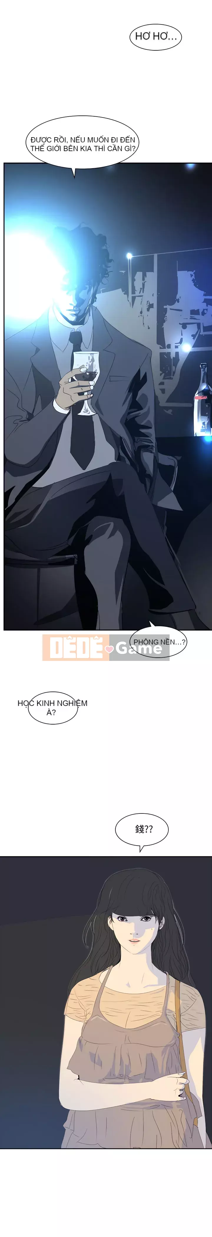 Diên Tây Chương 1-47