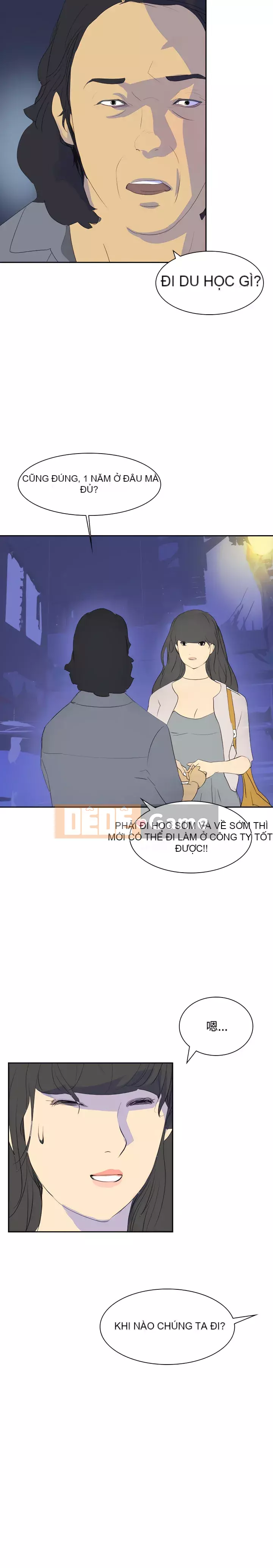 Diên Tây Chương 1-47