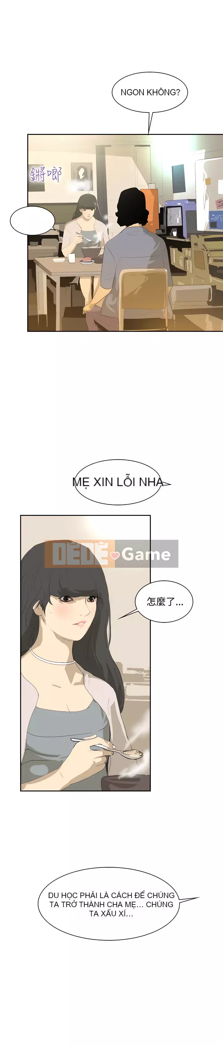 Diên Tây Chương 1-47