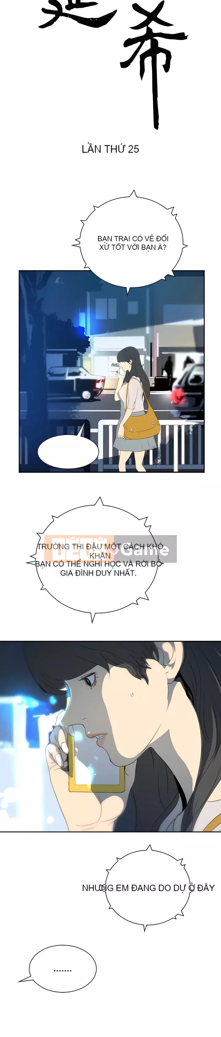 Diên Tây Chương 1-47