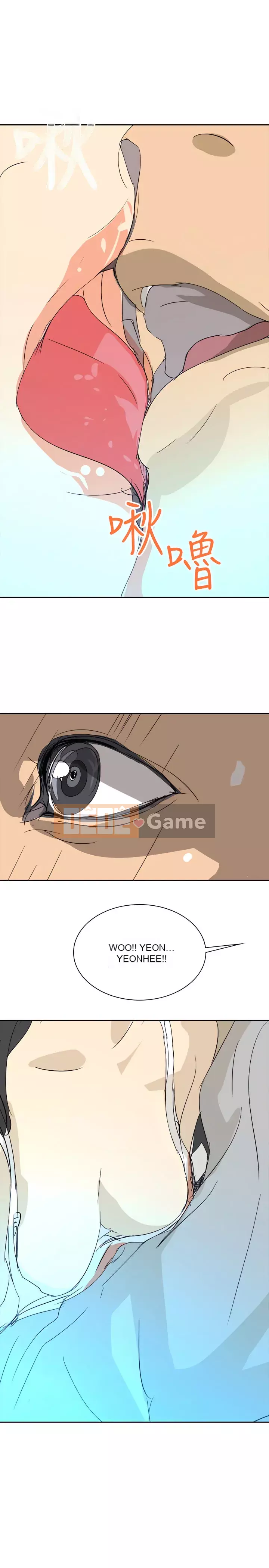 Diên Tây Chương 1-47