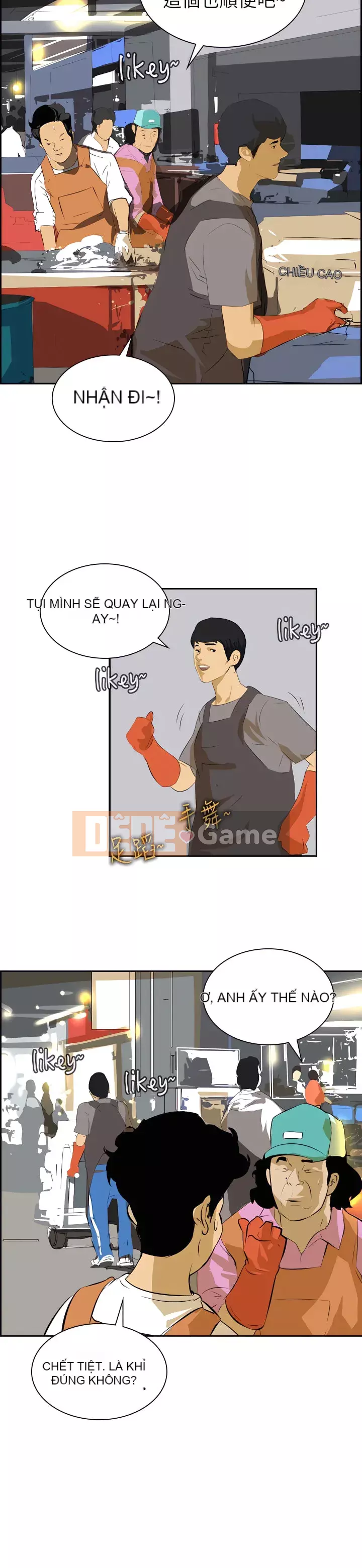 Diên Tây Chương 1-47