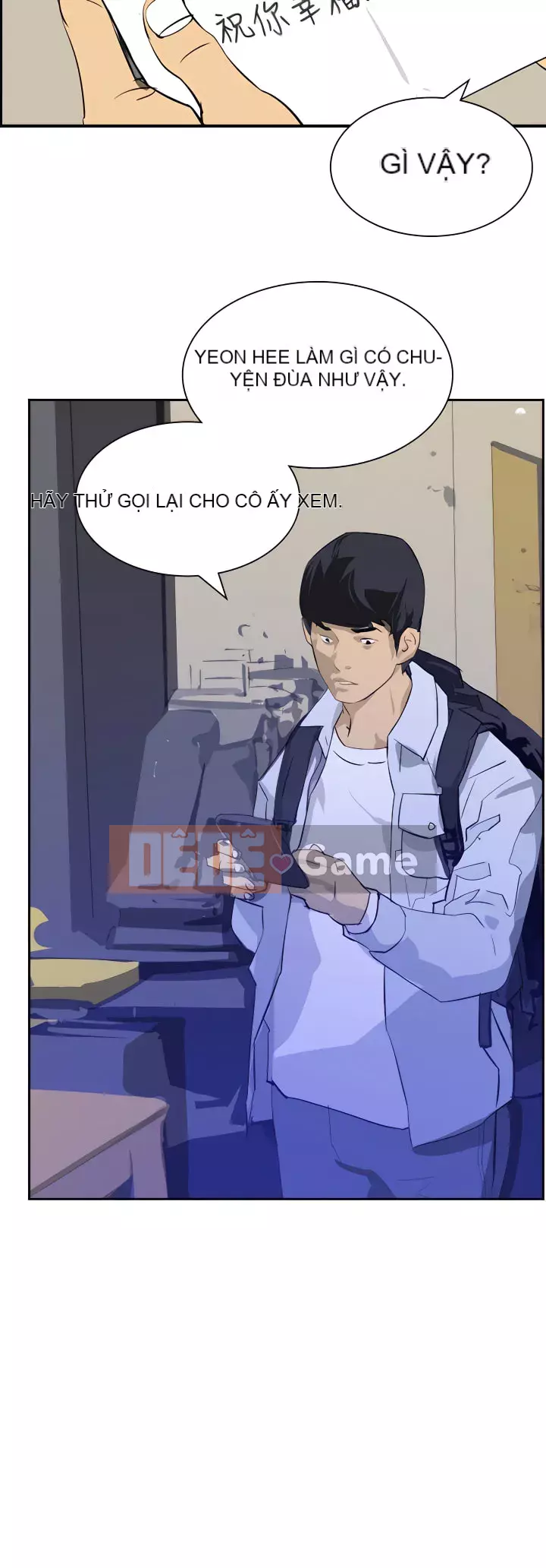 Diên Tây Chương 1-47