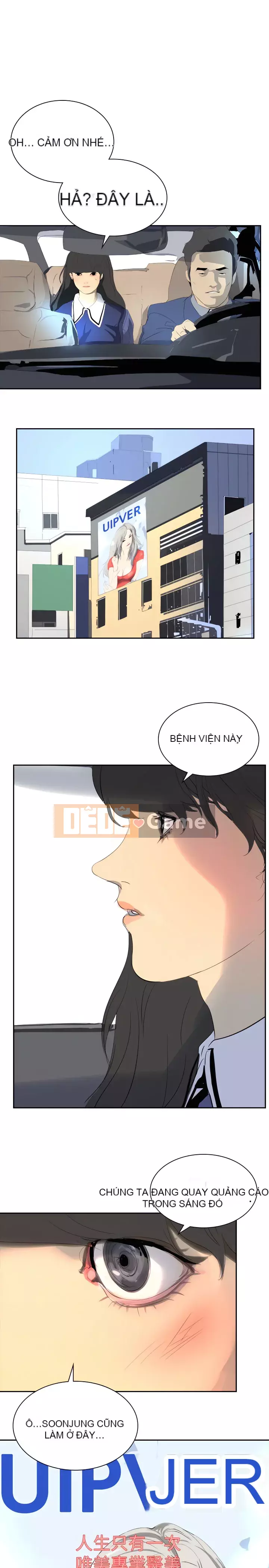 Diên Tây Chương 1-47