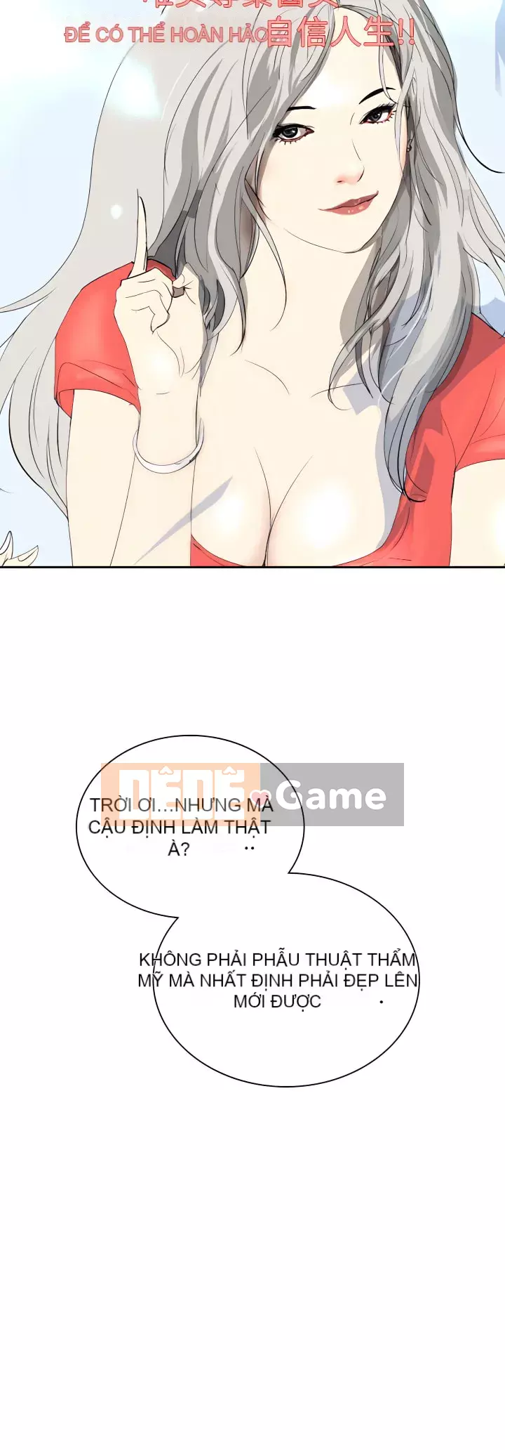 Diên Tây Chương 1-47