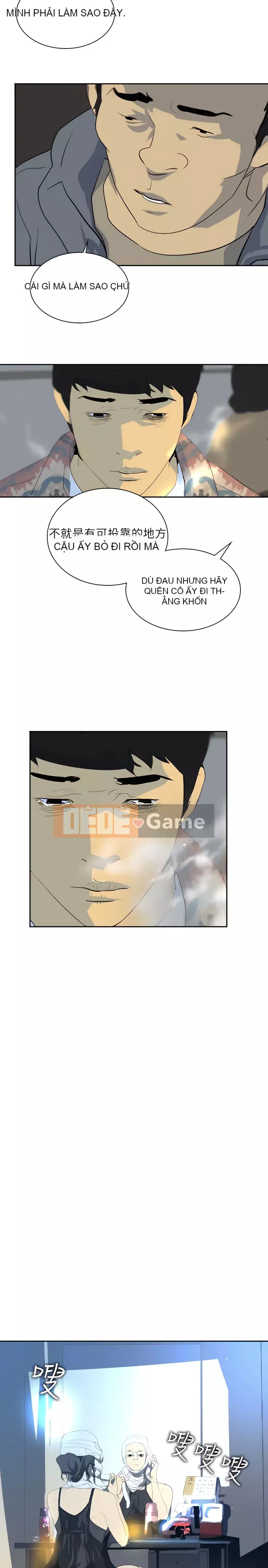 Diên Tây Chương 1-47