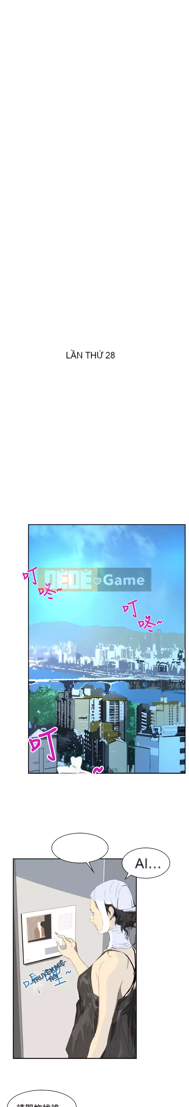 Diên Tây Chương 1-47