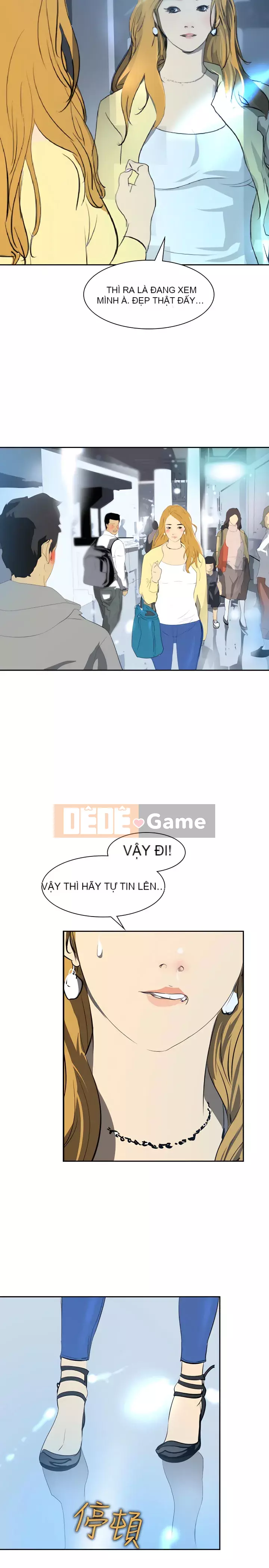 Diên Tây Chương 1-47