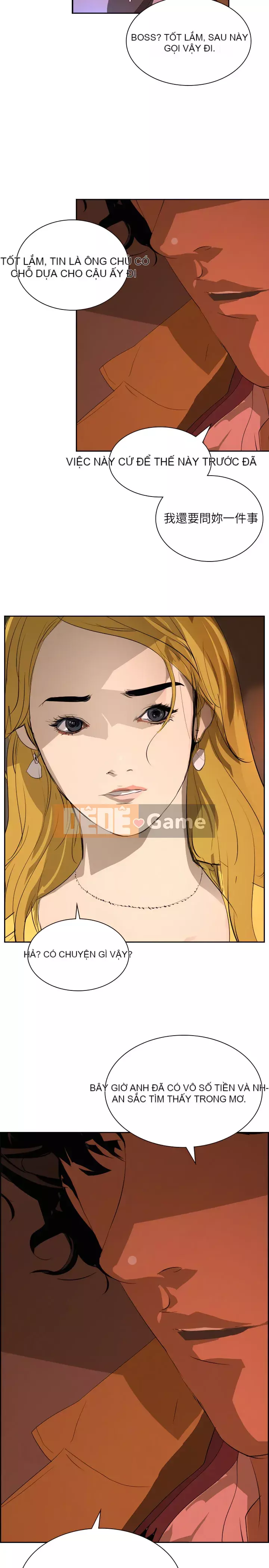 Diên Tây Chương 1-47