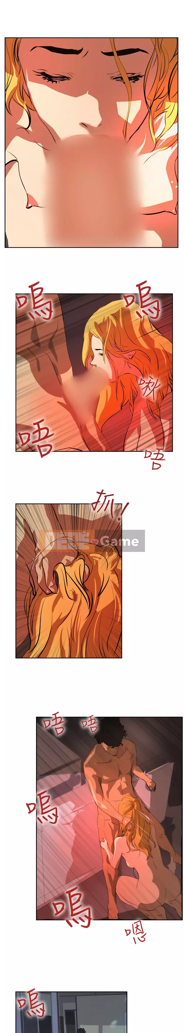 Diên Tây Chương 1-47