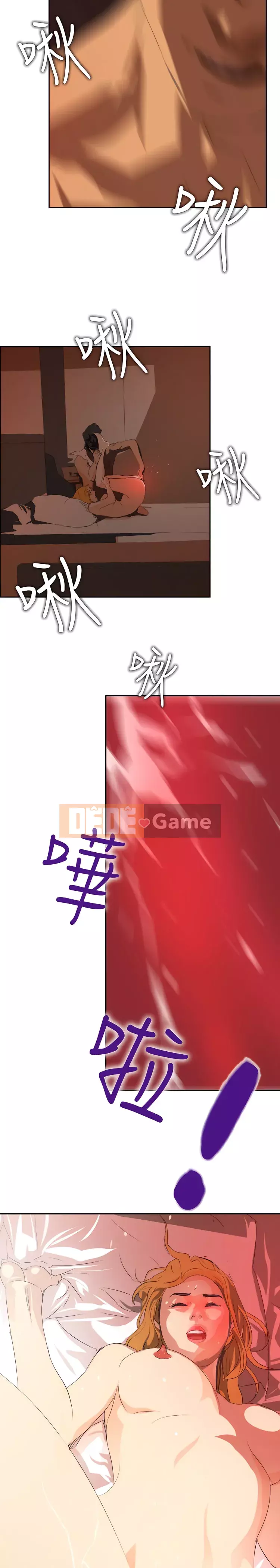 Diên Tây Chương 1-47