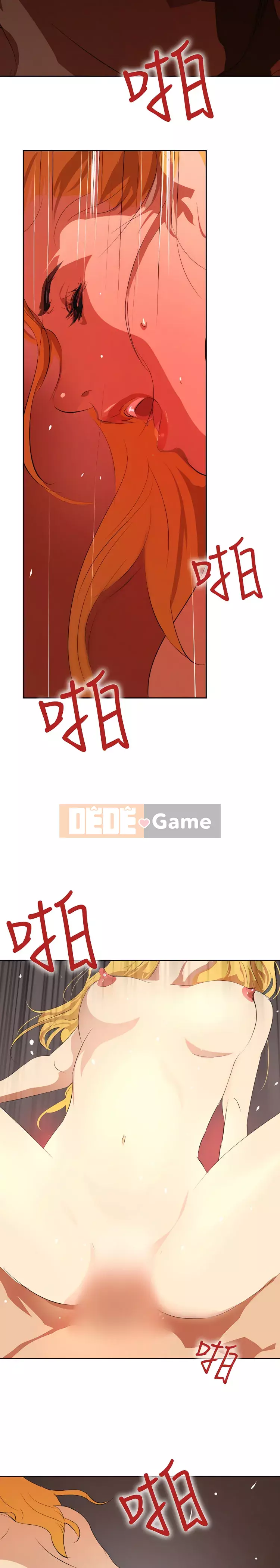 Diên Tây Chương 1-47