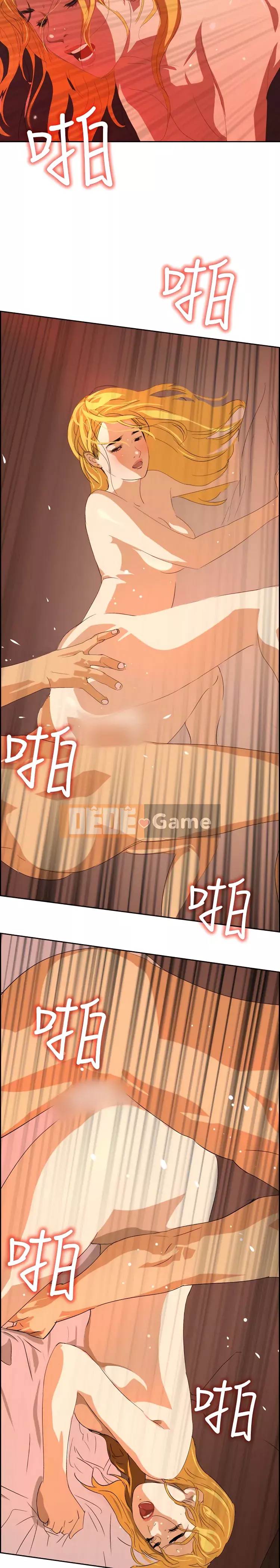 Diên Tây Chương 1-47