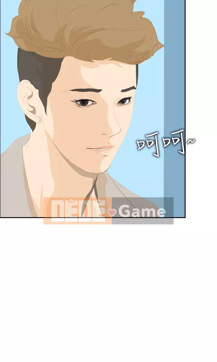 Diên Tây Chương 1-47