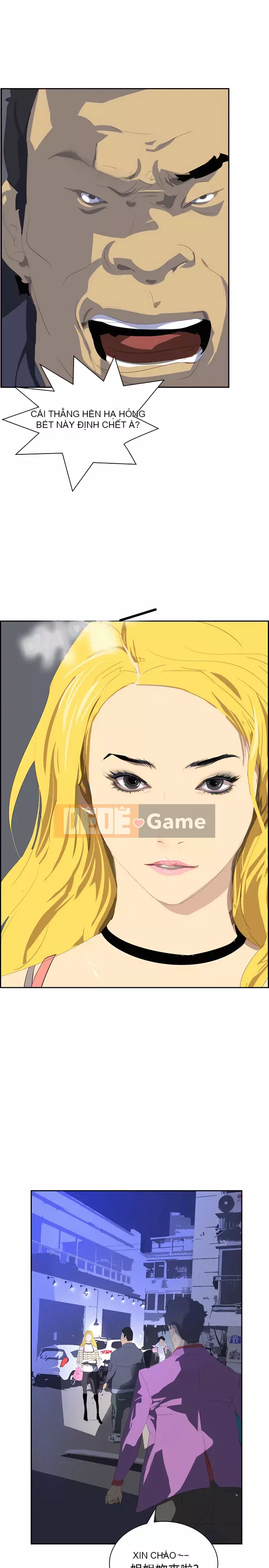 Diên Tây Chương 1-47