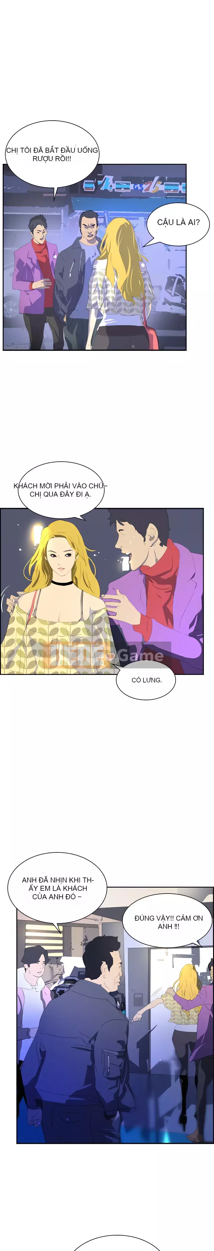 Diên Tây Chương 1-47