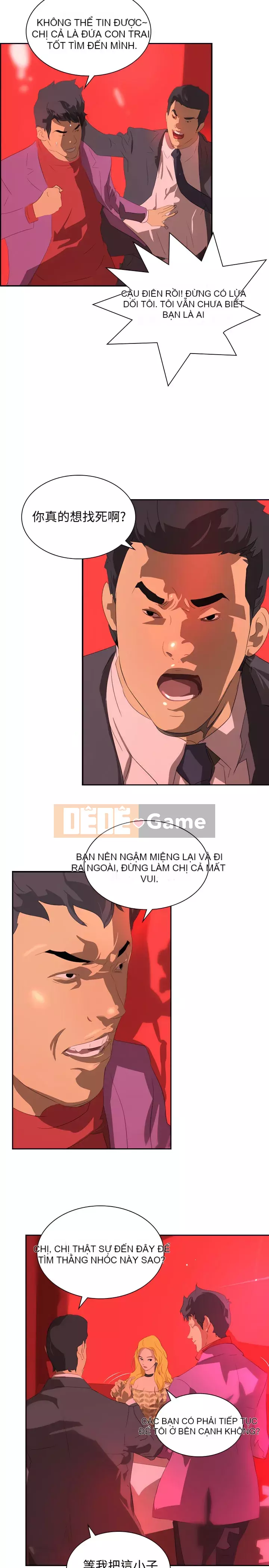 Diên Tây Chương 1-47