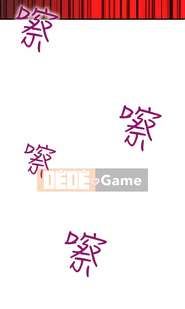 Diên Tây Chương 1-47