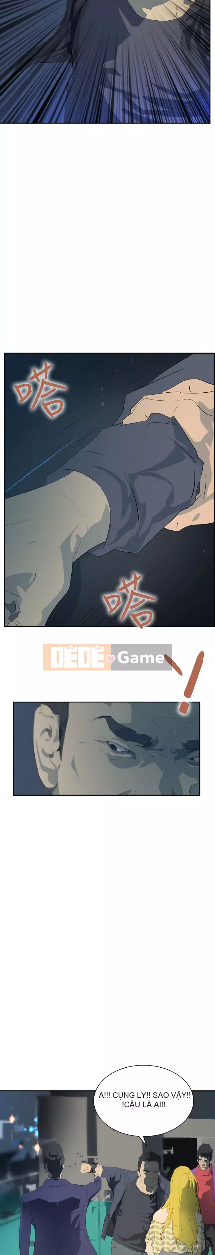 Diên Tây Chương 1-47